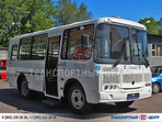 320530-02 бензиновый, инжекторный, 1-дверный 320530-02 бензиновый, инжекторный, 1-дверный